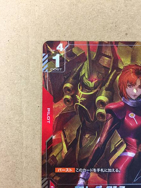 Marida Cruz GD01-093 Parallel R+ Gundam Card Game Japan Unicorn
