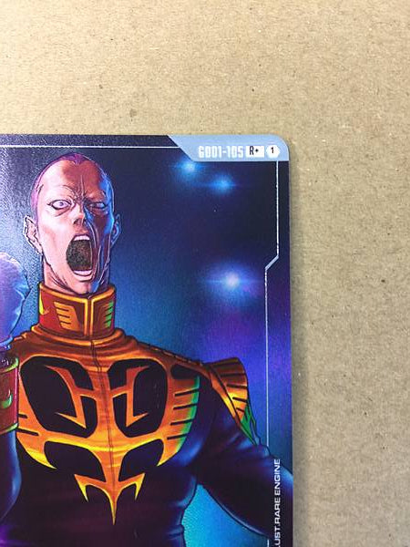 Gihren Zabi GD01-105 Parallel R+ Gundam Card Game Jpn