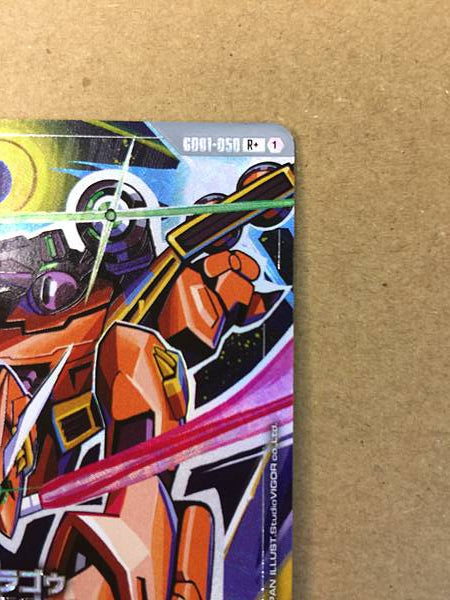 TMF/A-803 LaGOWE GD01-050 Parallel R+ Gundam Card Game Japan Seed