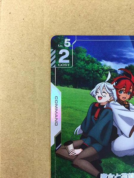 Miorine Rembran Suletta Mercury GD01-117 Parallel R+ Gundam Card Game Jpn Witch