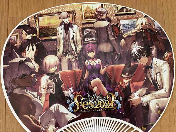 Fate/Grand Order 7th Anniversary Paper Fan FGO Fes 2022