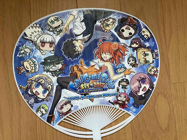 Fate/Grand Order 2nd Anniversary Paper Fan FGO Fes 2017
