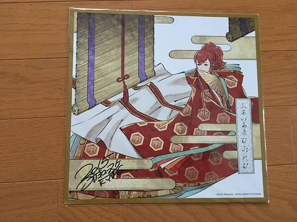 Papel de colores del festival del 25.º aniversario de Fire Emblem, de Anna, Yusuke Kozaki