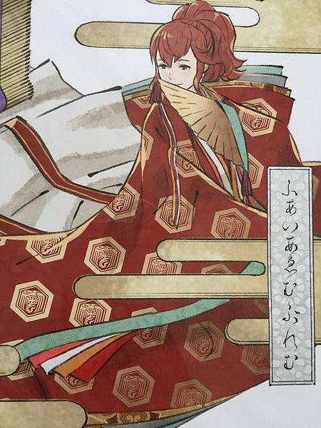 Papel de colores del festival del 25.º aniversario de Fire Emblem, de Anna, Yusuke Kozaki