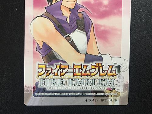 Scáthach Turn Marker Card Fire Emblem TCG NTT Publishing Holy War