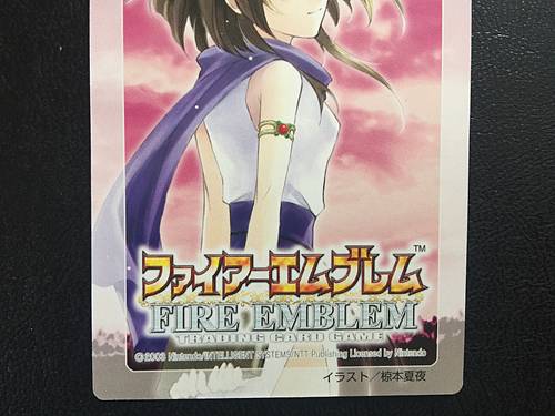 Linda Turn Marker Card Fire Emblem TCG NTT Publishing Holy War