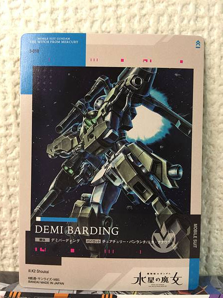 DEMI BARDING 3-010 GUNDAM CARD COLLECTION Witch from Mercury