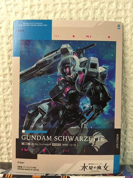 GUNDAM SCHWARZETTE 3-011 GUNDAM CARD COLLECTION Witch from Mercury