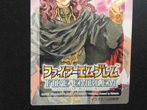 Arvis Turn Marker Card Fire Emblem TCG NTT Publishing Akihiro Yamada