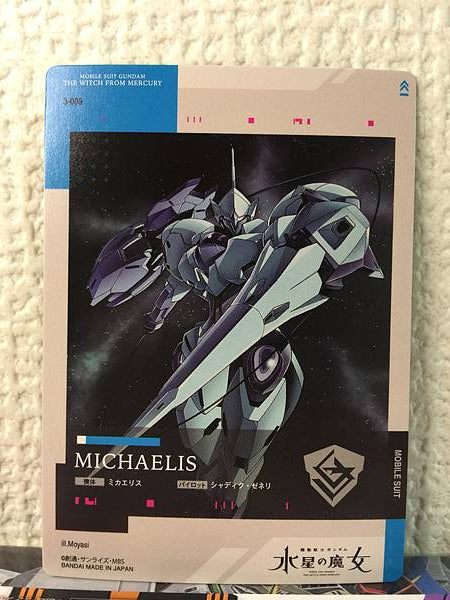 MICHAELIS 3-009 GUNDAM CARD COLLECTION Witch from Mercury Vol.3