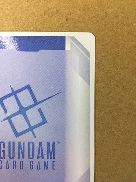 Miorine Rembran ST01-014 C+ Gundam Card Game Witch Mercury