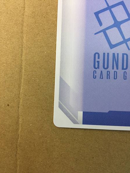 Miorine Rembran ST01-014 C+ Gundam Card Game Witch Mercury