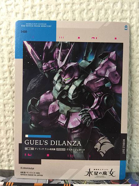 GUEL'S DILANZA 3-020 GUNDAM CARD COLLECTION Witch from Mercury
