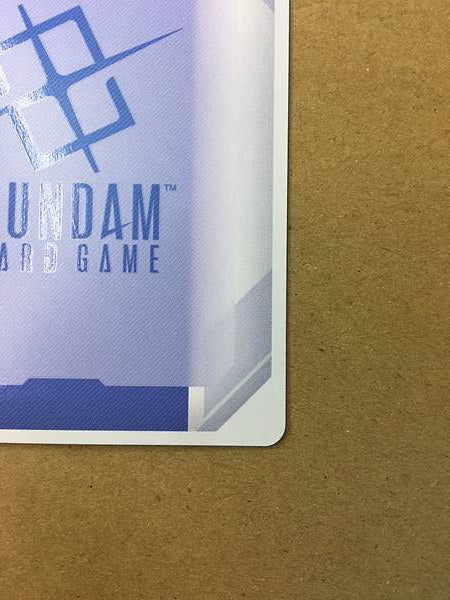 ARIES ST02-008 C+ Gundam Card Game Jpn Wing