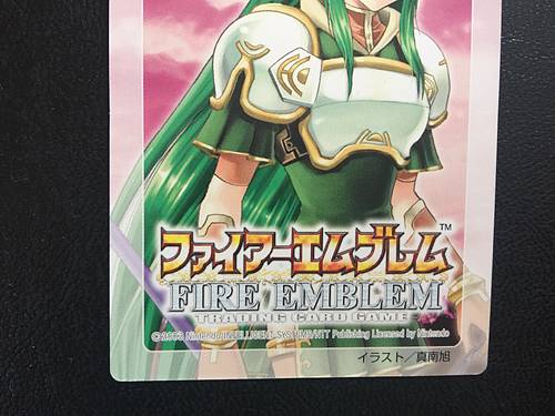 Erinys Turn Marker Card Fire Emblem TCG NTT Publishing Holy War