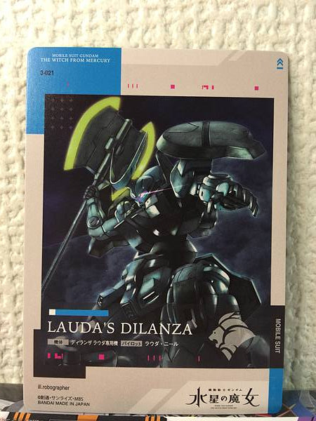 LAUDA'S DILANZA 3-021 GUNDAM CARD COLLECTION Witch from Mercury