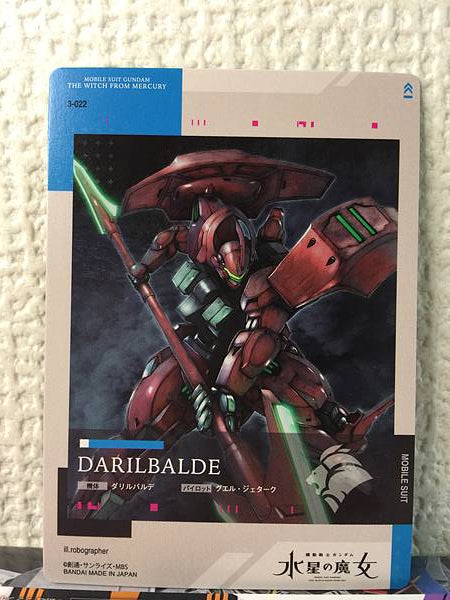 DARILBALDE 3-022  GUNDAM CARD COLLECTION Witch from Mercury