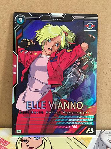 ELLE VIANNO LX02-080 Gundam Arsenal Base Card ZZ