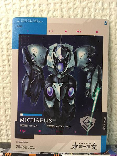COLECCIÓN DE TARJETAS GUNDAM MICHAELIS 3-024 Bruja de Mercury Vol.3