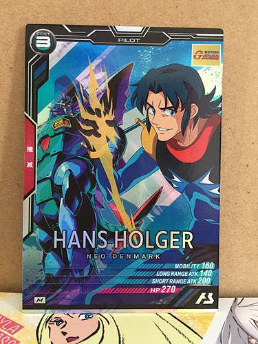 HANS HOLGER LX02-087 Gundam Arsenal Base Card