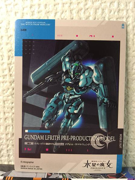 GUNDAM LFRITH 3-028  GUNDAM CARD COLLECTION Witch from Mercury