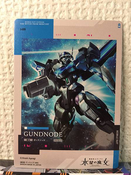 GUNDNODE 3-026 GUNDAM CARD COLLECTION Witch from Mercury