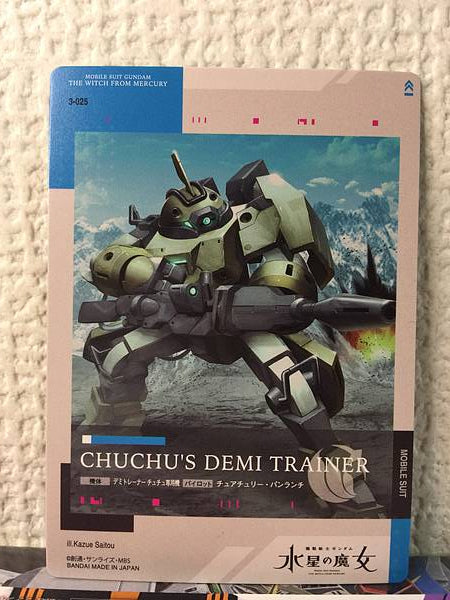 CHUCHU'S DEMI TRAINER 3-025 GUNDAM CARD COLLECTION Witch from Mercury