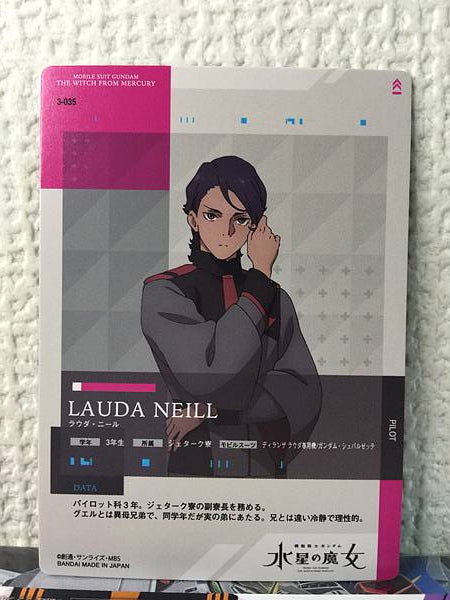 LAUDA NEILL 3-035 GUNDAM CARD COLLECTION Witch from Mercury Vol.3