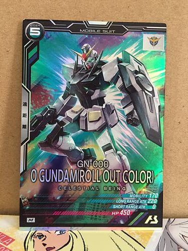 0GUNDAM(ROLLOUT COLOR) LX02-041 Gundam Arsenal Base Card