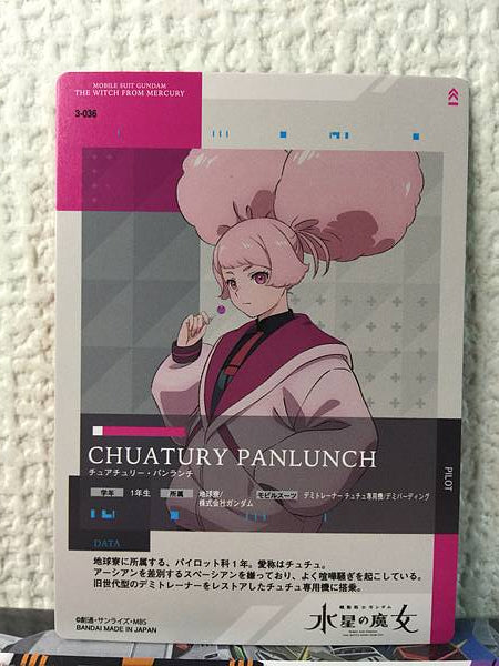 CHUATURY PANLUNCH 3-036 GUNDAM CARD COLLECTION Witch from Mercury Vol.3