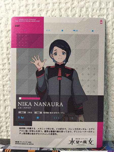 NIKA NANAURA 3-037 GUNDAM CARD COLLECTION Witch from Mercury