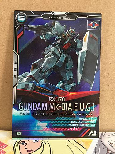 GUNDAM Mk-Ⅱ[A.E.U.G.] RX-178 LX02-019 Gundam Arsenal Base Card
