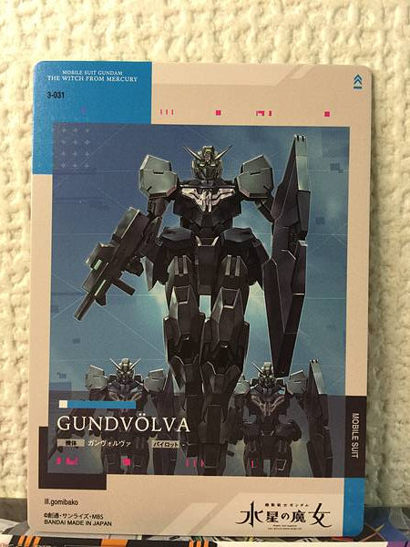 GUNDVÖLVA 3-031 GUNDAM CARD COLLECTION Witch from Mercury Vol.3