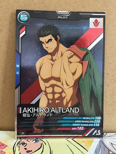 AKIHIRO ALTLAND LX02-106 Gundam Arsenal Base Card