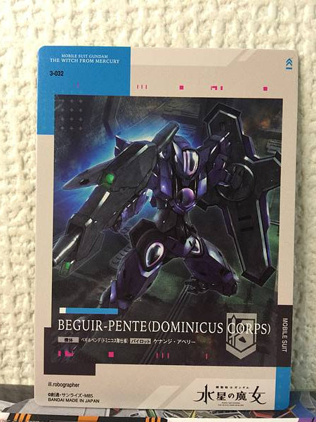 BEGUIR-PENTE 3-032 GUNDAM CARD COLLECTION Witch from Mercury Vol.3