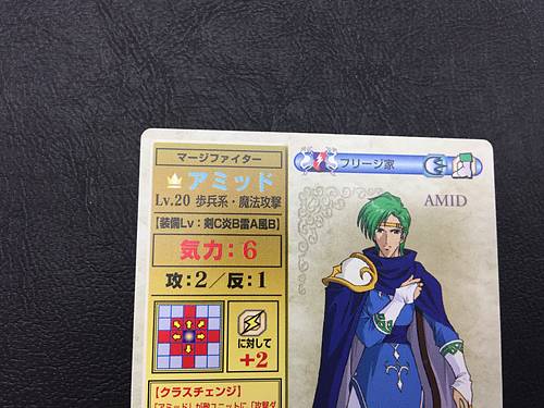 Amid 3-042 Fire Emblem TCG Card NTT Publishing Thracia 776