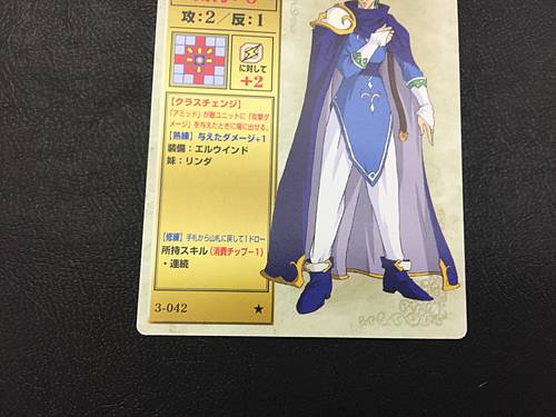 Amid 3-042 Fire Emblem TCG Card NTT Publishing Thracia 776