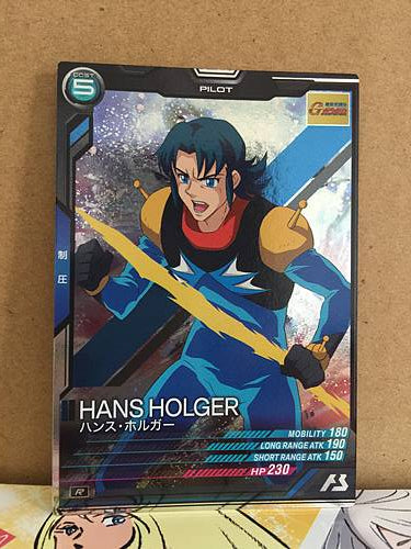 HANS HOLGER LX02-088 Gundam Arsenal Base Card