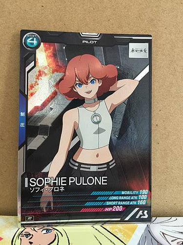 SOPHIE PULONE LX02-114 Gundam Arsenal Base Card