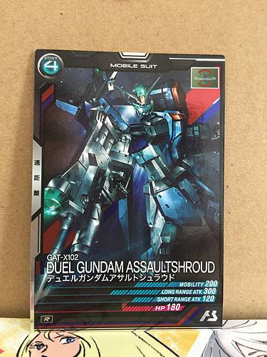 DUEL GUNDAM ASSAULTSHROUD GAT-X102 LX02-034 Gundam Arsenal Base Card
