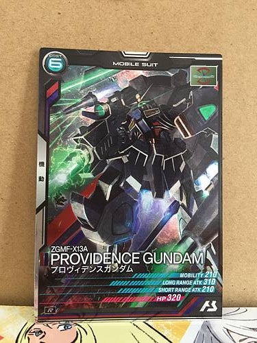 PROVIDENCE GUNDAM ZGMF-X13A LX02-036 Gundam Arsenal Base Card