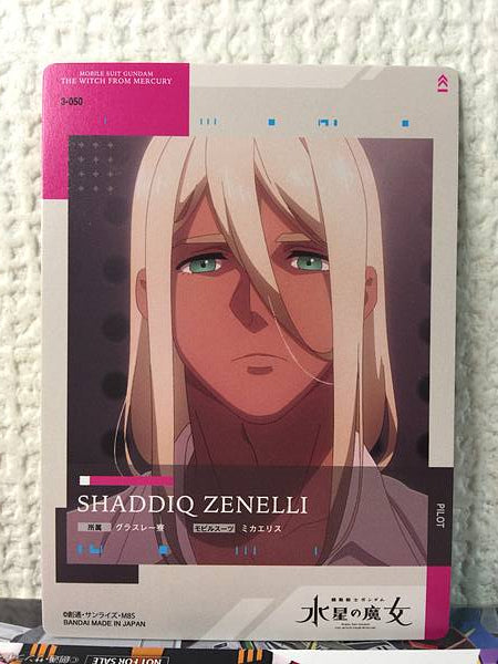SHADDIQ ZENELLI 3-050 GUNDAM CARD COLLECTION Witch from Mercury