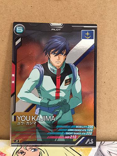 YOU KAJIMA LX02-073 Gundam Arsenal Base Card