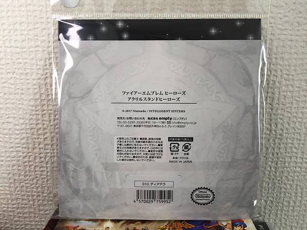 Figura acrílica de Deirdre Fire Emblem FE Heroes Holy war 