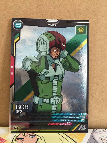 BOB LX02-078 Gundam Arsenal Base Card