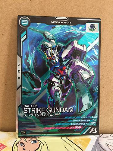 STRIKE GUNDAM GAT-X105 LX02-031 Gundam Arsenal Base Card