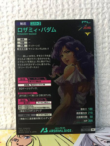 ROSAMMY BADAM PR-351 Gundam Arsenal Base Card Zeta