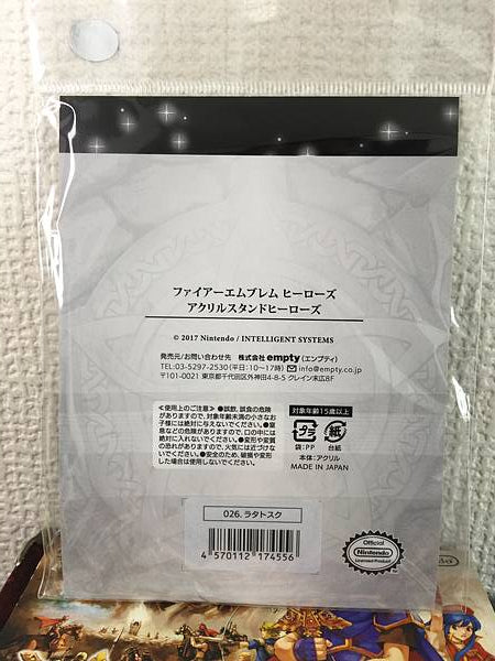 Figura acrílica de Ratatoskr Fire Emblem FE Heroes 