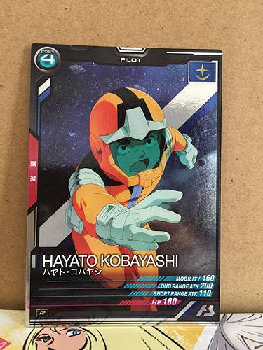 HAYATO KOBAYASHI LX02-069 Gundam Arsenal Base Card