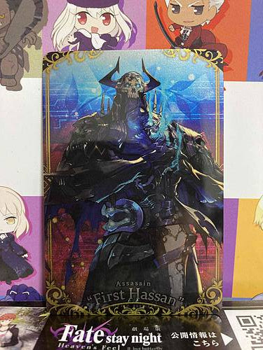 Old Man of the Mountain Fate Grand Order FGO Wafer Card vol.1 R18